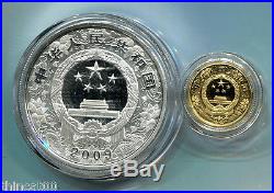 China 2009 Ox Colored Gold and Silver Coins Set
