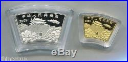 China 2009 Ox Fan-shaped Gold and Silver Coins Set