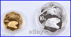 China 2009 Ox Gold and Silver (Plum Blossom Shaped) Coins Set