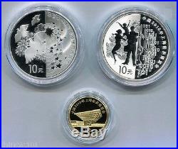 China 2010 Gold + Silver Coins Set Shanghai World Expo (Issue 2nd)