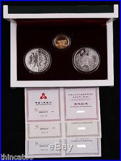 China 2010 Gold + Silver Coins Set Shanghai World Expo (Issue 2nd)