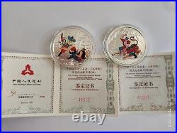 China 2010 Outlaws of the Marsh (2nd), Silver Coins Set, with COA