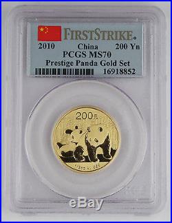 China 2010 Panda 1.9 Oz AGW Gold 5 Coin Prestige Set PCGS MS70 First Strike GEM