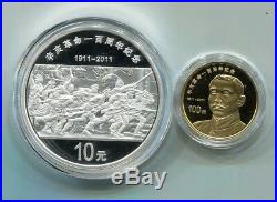 China 2011 100th Anni. Xinhai Revolution Gold and Silver Coins Set