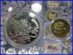 China 2011 60th Anniversary of Tibet Gold and Silver Coins Set