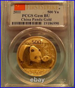 China 2011 Gold 5 Coin Full Panda First Strike Set All Coins PCGS Gem BU