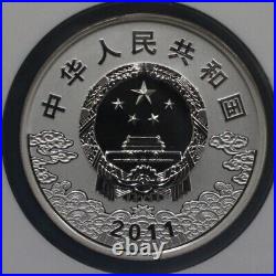 China 2011 Peking Opera Facial Makeup 2nd Issue Silver 2 Coins SET NGC 70 Multi