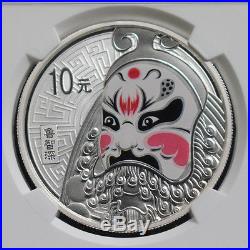 China 2011 Peking Opera Facial Mask 2nd Issue Gold and Silver Coins SET NGC PF70