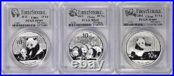 China 2012-2014 1oz Silver 3-Coin Panda Set MS69 PCGS 24729302 in Display Box