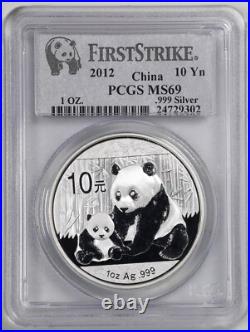 China 2012-2014 1oz Silver 3-Coin Panda Set MS69 PCGS 24729302 in Display Box