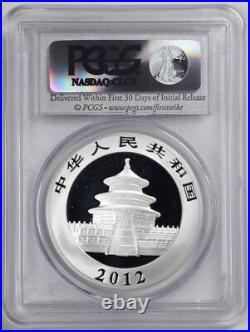 China 2012-2014 1oz Silver 3-Coin Panda Set MS69 PCGS 24729302 in Display Box