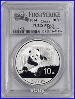 China 2012-2014 1oz Silver 3-Coin Panda Set MS69 PCGS 24729302 in Display Box