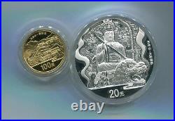 China 2012 Chinese Sacred Buddhist Mountain (Wutai) Gold and Silver Coins Set