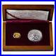 China-2012-Dragon-Gold-and-Silver-Coins-Set-01-kzmj