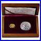 China-2012-Dragon-Gold-and-Silver-Coins-Set-01-qe