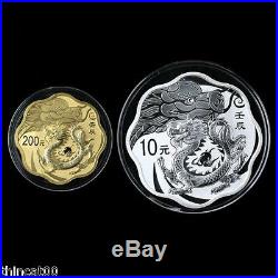 China 2012 Dragon Gold and Silver (Plum Blossom Shaped) Coins Set