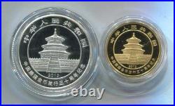 China 2012 Gold + Silver Coins Set 30th Anni. Of Issuance of Panda Gold Coin