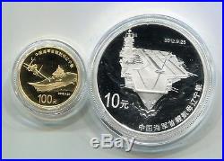 China 2012 Gold + Silver Coins Set Chinese Aircraft Carrier Liaoning