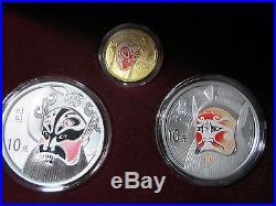 China 2012 Peking Opera Facial Mask(3rd Issue) Gold and Silver Coins Set