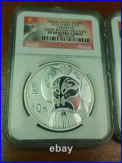 China 2012 Peking Opera Mask 3rd Issue Silver Coin 2oz Set Ngc Pf 69 Ultra Cameo