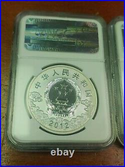 China 2012 Peking Opera Mask 3rd Issue Silver Coin 2oz Set Ngc Pf 69 Ultra Cameo