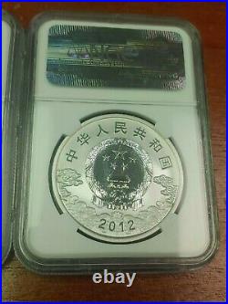 China 2012 Peking Opera Mask 3rd Issue Silver Coin 2oz Set Ngc Pf 69 Ultra Cameo