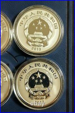 China 2013 10 yuan 4 Pieces 1oz Silver Coins set World Heritage Huangshan