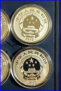 China 2013 10 yuan 4 Pieces 1oz Silver Coins set World Heritage Huangshan