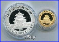 China 2013 20th Anniversary of Pudong Bank Gold and Silver Coins Set