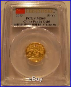 China 2013 Gold 5 Coin Full Prestige Panda First Strike Set All CoinsPCGS MS-69
