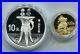 China-2013-Gold-Silver-Coins-Set-The-Chinese-Bronze-Ware-2nd-01-sy