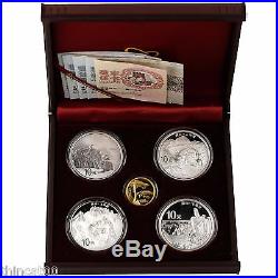China 2013 Gold and Silver Coins Set World Heritage Huangshan