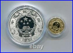 China 2013 Snake Gold and Silver Coins Set