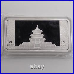 China 2014 500g Solid Silver Panda Bar / Medal & one 1oz Silver panda Coin Set