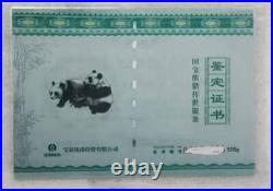 China 2014 500g Solid Silver Panda Bar / Medal & one 1oz Silver panda Coin Set