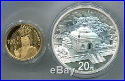 China 2014 Chinese Sacred Buddhist Mountain (Emei) Gold and Silver Coins Set