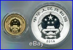 China 2014 Chinese Sacred Buddhist Mountain (Emei) Gold and Silver Coins Set