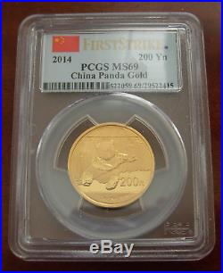 China 2014 Gold 5 Coin Full UNC Panda Set All Coins PCGS MS-69 First Strike