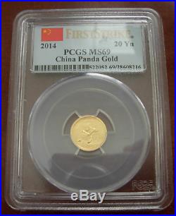 China 2014 Gold 5 Coin Full UNC Panda Set All Coins PCGS MS-69 First Strike