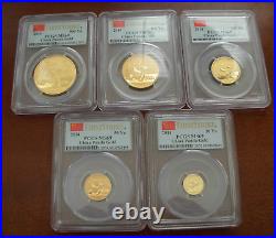 China 2014 Gold 5 Coin Full UNC Panda Set All Coins PCGS MS69 First Strike