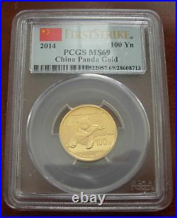 China 2014 Gold 5 Coin Full UNC Panda Set All Coins PCGS MS69 First Strike