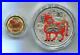 China-2014-Horse-Gold-and-Silver-Colored-Coins-Set-01-jy