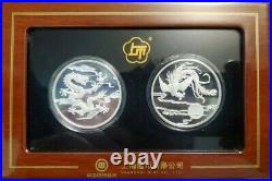 China 2014 Shanghai Mint Dragon Phoenix Silver Medal Set 1 oz 999 Mintage 666