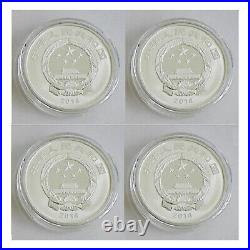 China 2014 Silver 4 Pieces Coins Set World Heritage West Lake