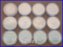 China 2015-2026 Zodiac 12 Coins Unc Full Set 10 Yuan Bimetal