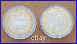 China 2015-2026 Zodiac 12 Coins Unc Full Set 10 Yuan Bimetal