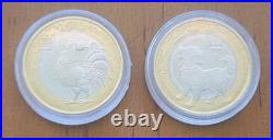 China 2015-2026 Zodiac 12 Coins Unc Full Set 10 Yuan Bimetal