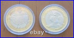 China 2015-2026 Zodiac 12 Coins Unc Full Set 10 Yuan Bimetal