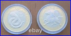 China 2015-2026 Zodiac 12 Coins Unc Full Set 10 Yuan Bimetal