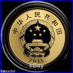 China 2015 70th Ann. Of Victory of War against Japan Gold and Silver Coins Set